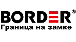 BORDER (Бордер)